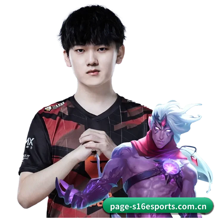s16下注 APP - s16esports
